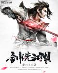 hoki 99 slot Twitter versi Cina) baru-baru ini merilis game menembak berjudul 'Ayo kalahkan iblis'